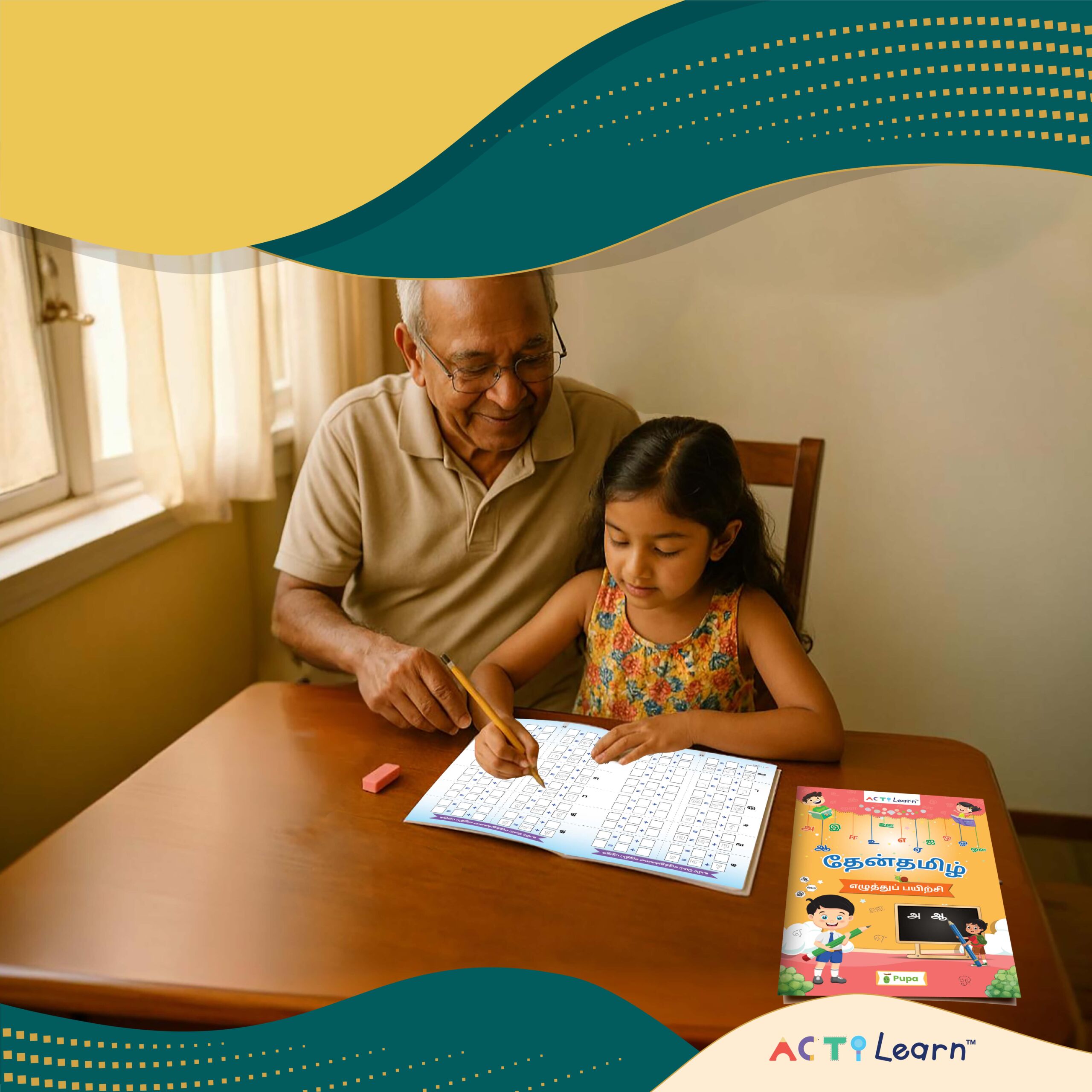 2 actilearn writing books 1 scaled