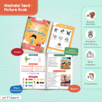 actilearn tamil kit 2