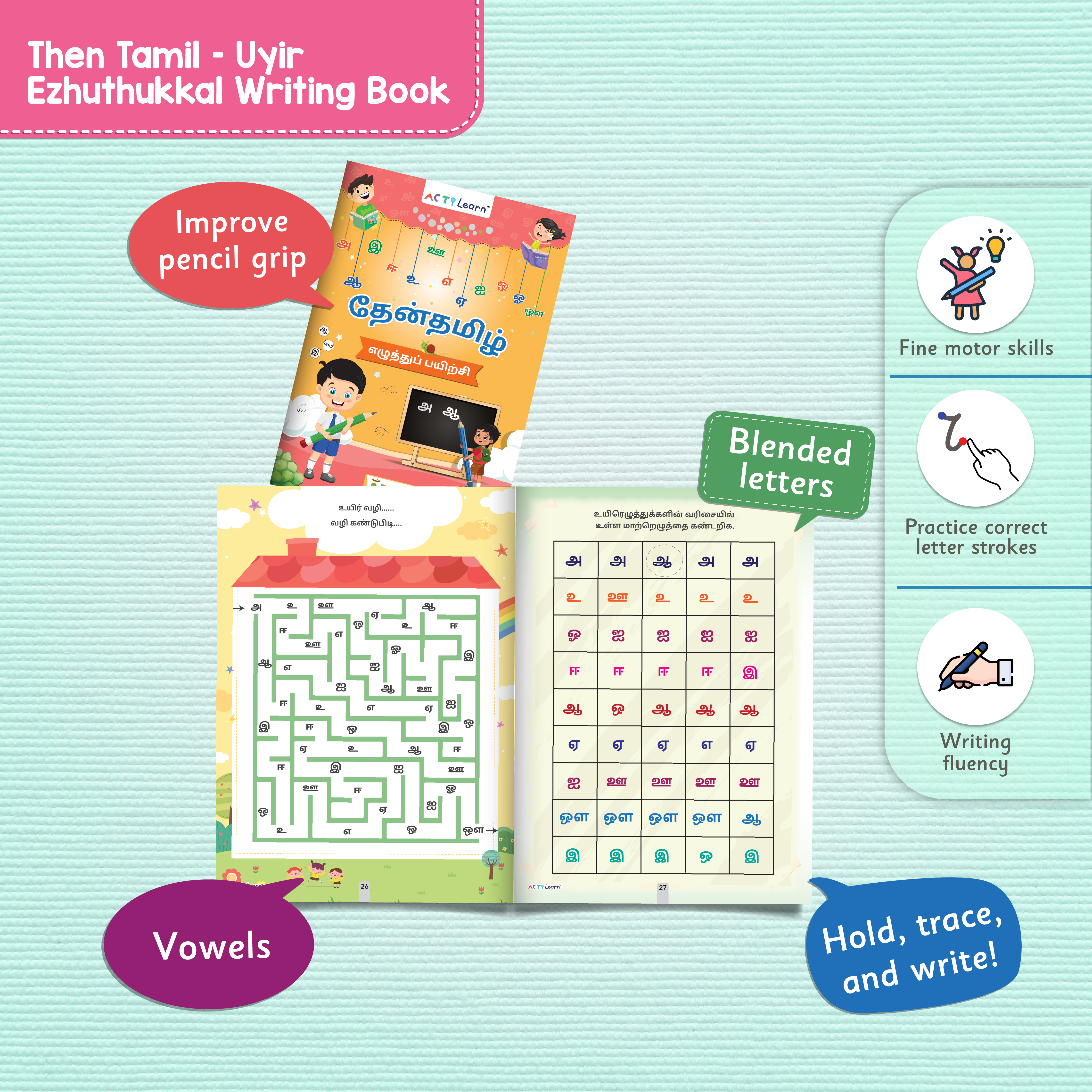 tamil activity kit 3 1