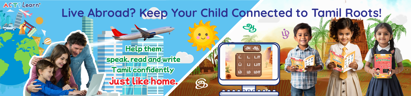 Tamil Grade 1 27 tamil grade1 bg 1